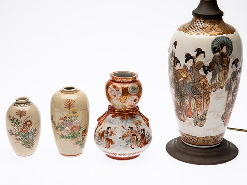 3 Satsuma Small Vases and a Lamp