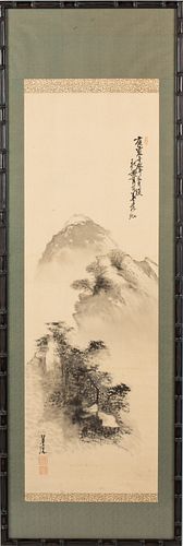 Japanese Ink on Silk Framed Landscape Scroll