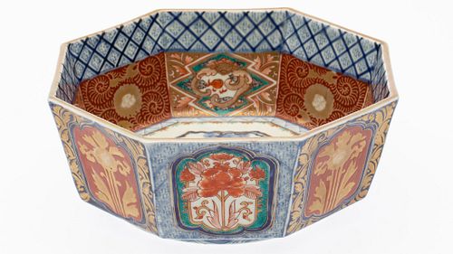 Japanese Imari Porcelain Bowl, Meiji Period 