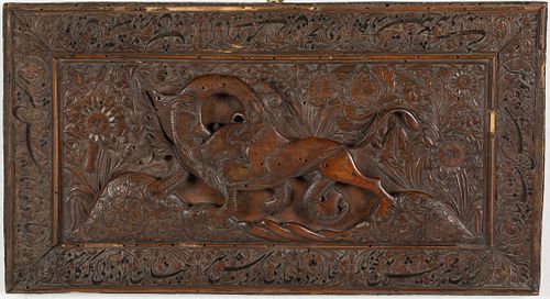 Persian Carved Wood Panel, Probably 17th C
