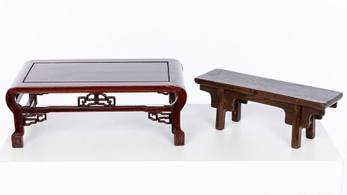 Two Chinese Miniature Tables/Stands