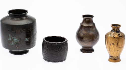 Group of 4 Japanese Bronze Vessels