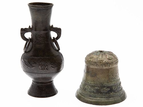 Ancient Style Chinese Bronze Vase and Bell