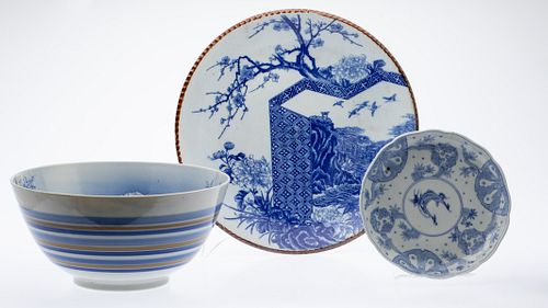 Japanese Blue and White Charger, Bowl, and Plate