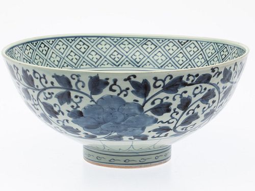 Large Southeast Asian Blue and White Bowl