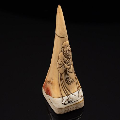 Chinese Carved Horn Bill Snuff Bottle