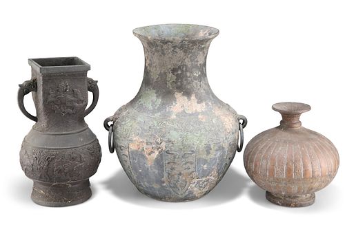 A GROUP OF THREE VASES/VESSELS, the first, Chinese bronze in Archaic style 