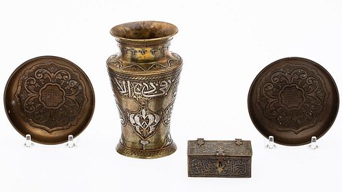 Group of 4 Brass Articles