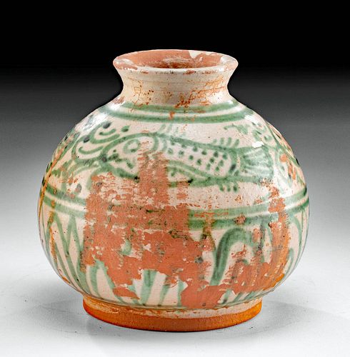 Thai Sawankhalok Pottery Jar w/ Fish Motif, ex-Museum