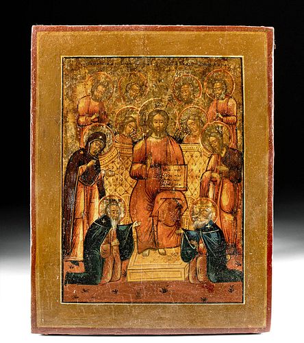 Antique Russian Icon - Christ w/ Mary & Saints