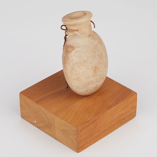 Egyptian Carved Alabaster Stone Vessel