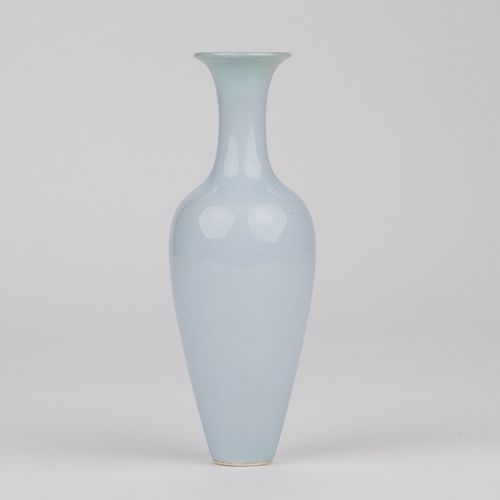 Chinese Clair-de-lune Porcelain Vase w/ Box - Marked