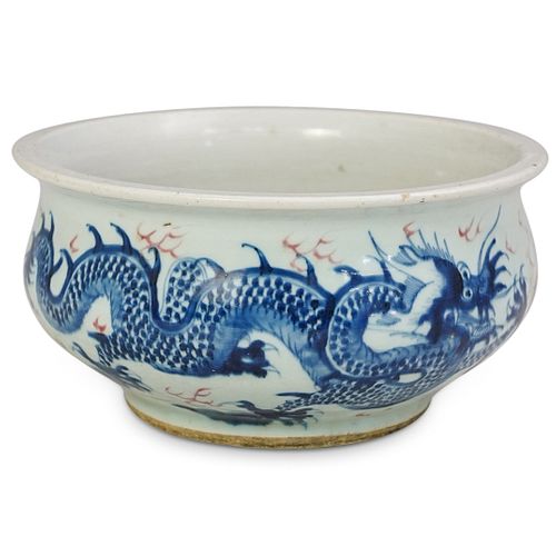 Chinese Blue & White Porcelain Bombe Censer