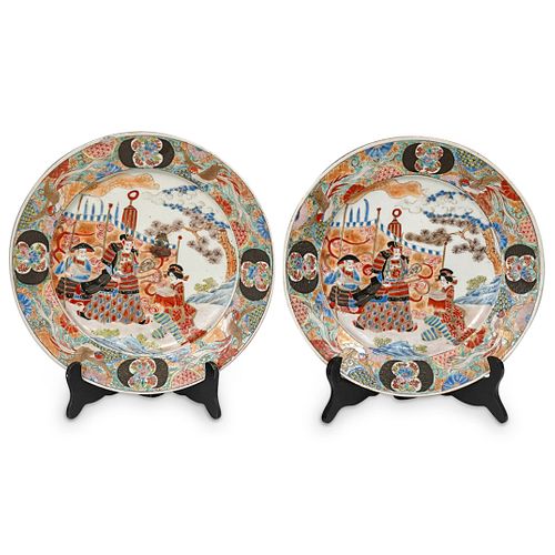 (2 Pc) Meiji Period Japanese Imari Arita Porcelain Plates