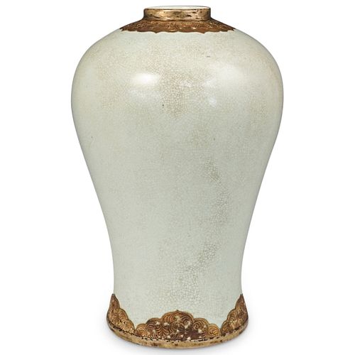 Chinese Celadon Meiping Prunus Vase