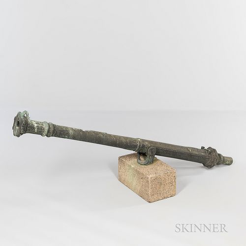 Bronze Lantaka Cannon