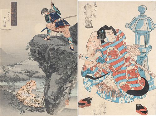 Two Antique Japanese Woodblock Prints