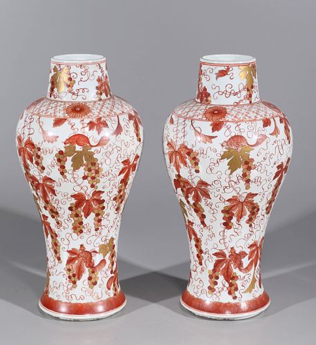 Pair of Red & White Chinese Porcelain Vases