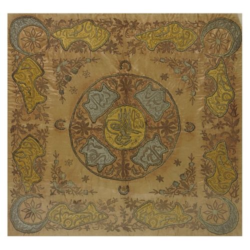 Persian Silk Panel