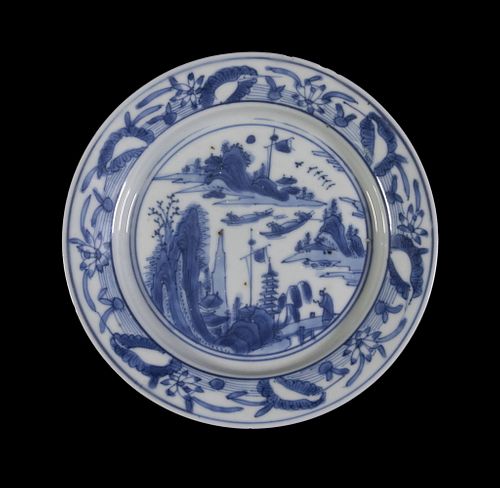 CHINESE MING SMALL BLUE AND WHITE DISH