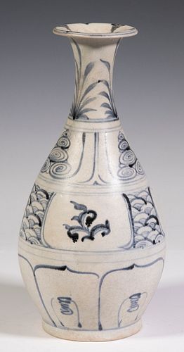 15TH C. VIETNAMESE BLUE & WHITE VASE FROM THE HOI AN HOARD