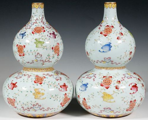 PR CHINESE DOUBLE GOURD VASES