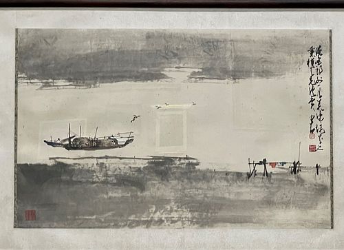 ZHAO SHAO ANG (1904-1998) Hongkong Landscape 