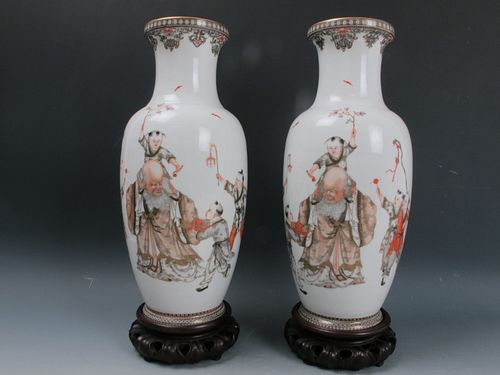 A Pair of Chinese Famille Rose Porcelain Vase 20th Century