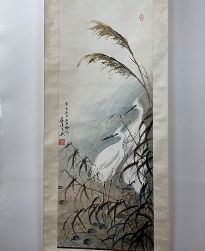 Zhao Weifu (1906-1990) Ink and Color on Paper Scroll