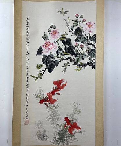 Chinese Painting by Huang Yunyu, Yu Junhui and Gan Heng, Fang Yuwan