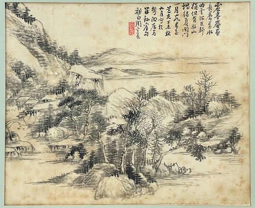 Zhou Zubai (1812-1857) Zhou Baoyi