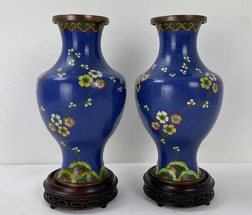 A Pair of Chinese Cloisonne Enamel Vase