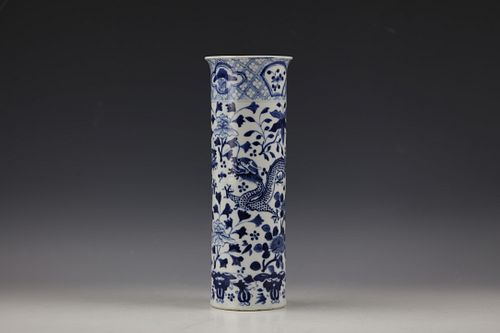 A Chinese Blue and White Gu Vase with Kangxi Mark
