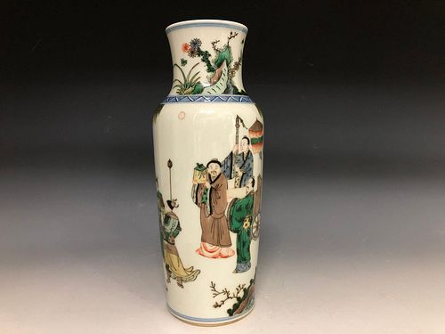 A Chinese Wucai Porcelain Vase with Mark