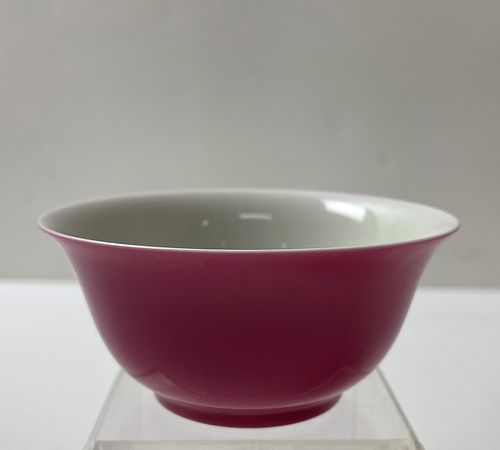 A Carmine Red Glazed porcelain Teacup Yongzheng Mark