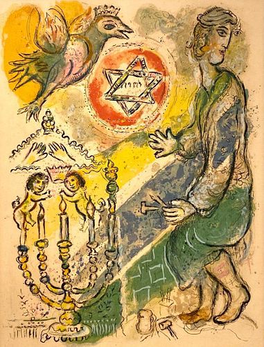 Marc Chagall Lithograph, Exodus, Star of David