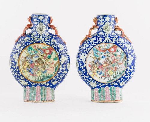 Pair Of Chinese Famille Rose Moon Flasks