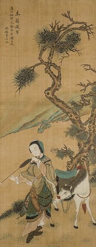 Chinese School, Story Of Mulan, 19th Century
