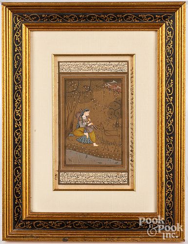 Persian manuscript page