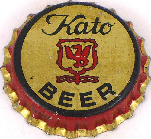 1937 Kato Beer  Bottle Cap Mankato, Minnesota