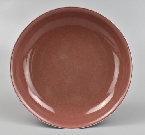 Chinese Copper Red Glazed Dish, Qianlong Mark