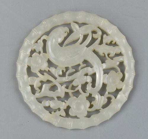 Chinese Hetian Jade Pendant w/ Parrot, Qing D.