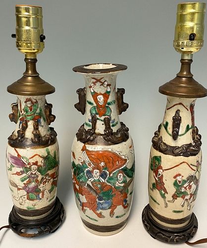 Chinese Crackle Glaze Lamps and Vase