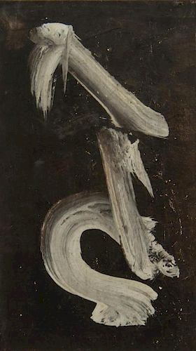 Mark Tobey, (American, 1890-1976), White on Black