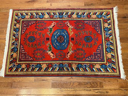 Exceptional Chinese Oriental Rug 