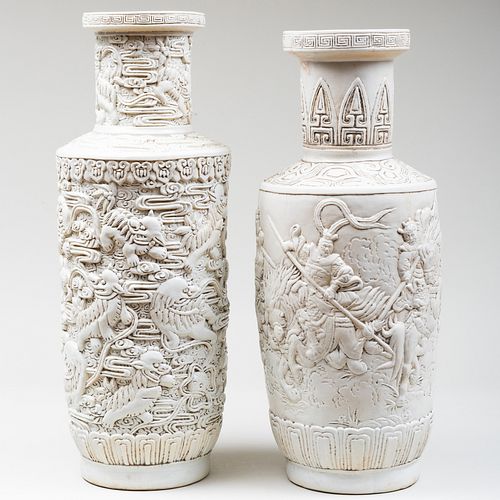 Two Chinese White Glazed Porcelain Baluster Vases