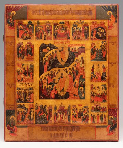 Russian School of Old Believers, late 17th century. 
"Resurrection of Christ, Christ's Descent into Hell, and his life in 16 hagiographic scene". 
Tem