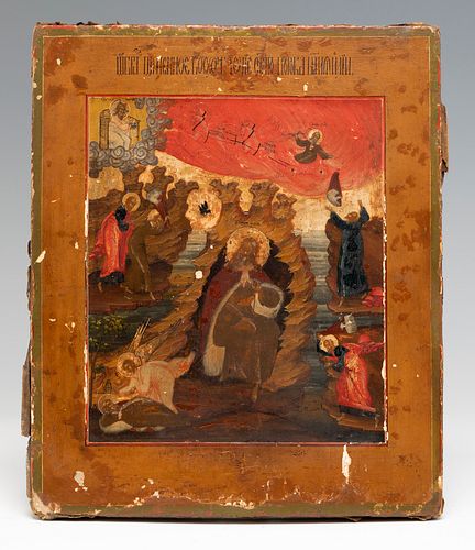 Russian school, XVII-XVIII centuries. 
"Elijah in the desert". 
Tempera on panel.