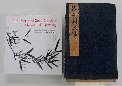 [Mustard Seed Garden Manual of