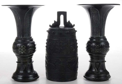 Pair Bronze [Gu]-Form Vases and a